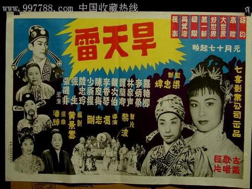 奥特斯贝格自由艺术学院硕士证书