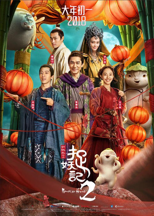 办假的琼斯国际大学文凭毕业证
