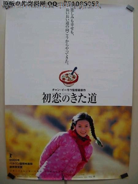办理佛新英格兰大学学历认证