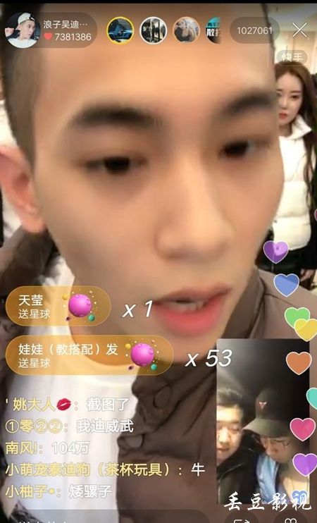 巴黎第六大学市场开发文凭证书