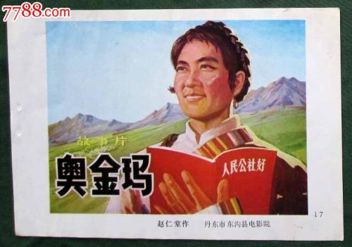 办个比萨高等师范学校毕业证多少钱